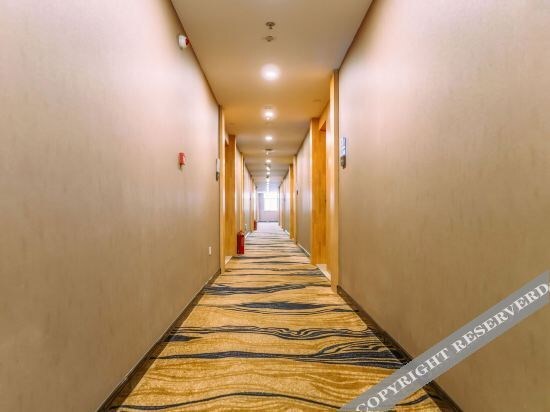 Тайюань: Hanting Hotel Taiyuan Shanxi University