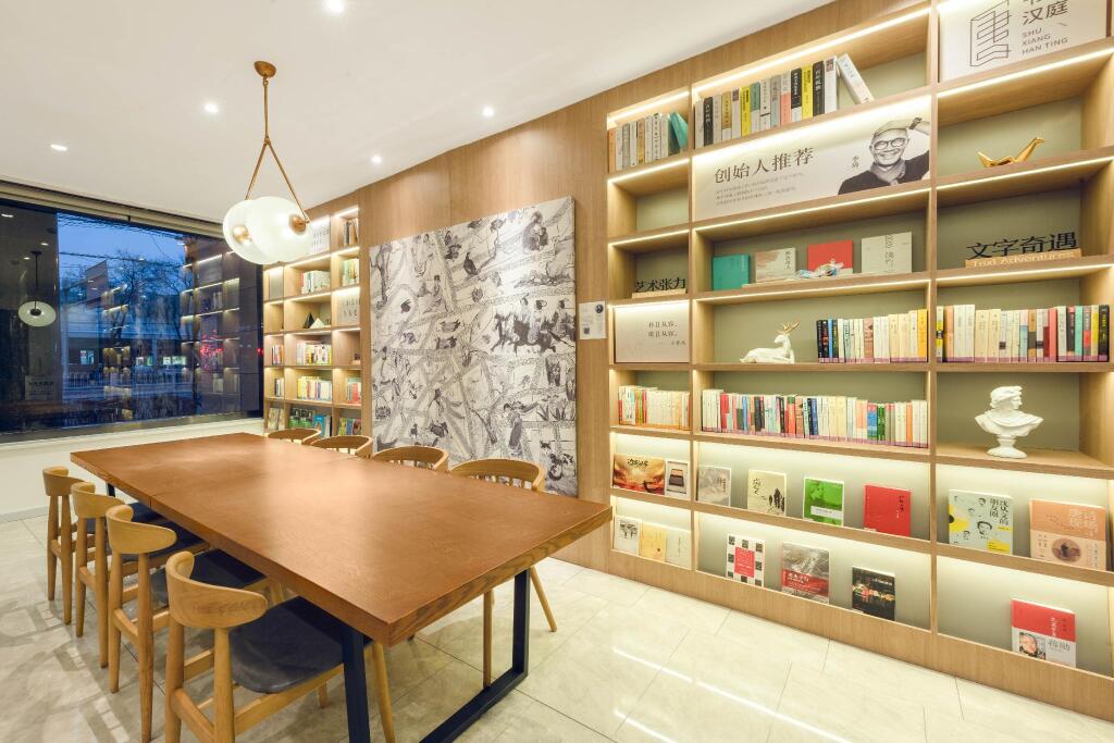 Синин: Hanting Premium Hotel Xi'ning Bayi Road Minhang Tower