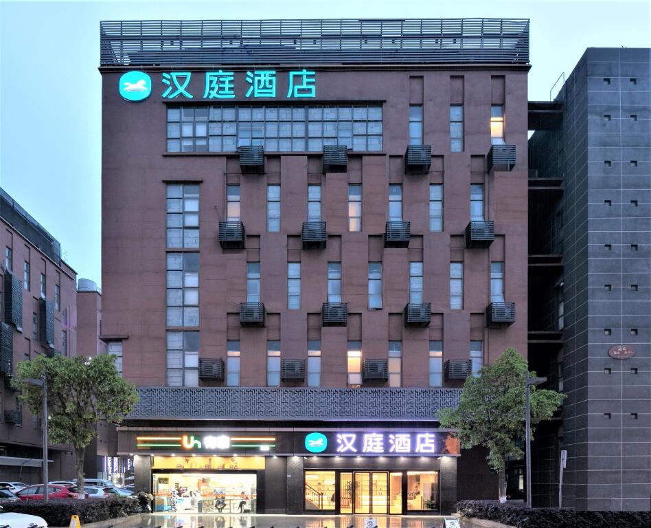 Ухань: Hanting Hotel Wuhan Guanggu Jinronggang North Metro Station