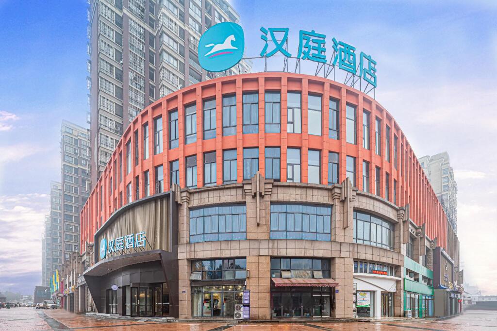 Луань: Hanting Hotel Lu'an Wanxi Avenue International Auto City