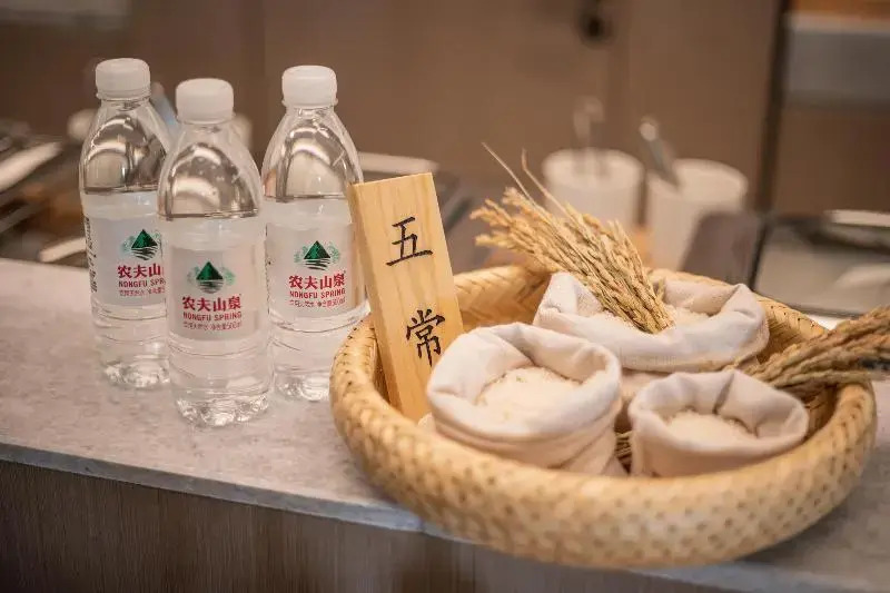 Уси: Ji Hotel Wuxi Nanchan Temple