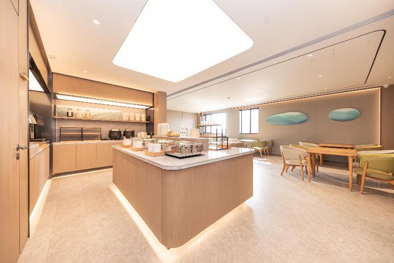 Уси: Ji Hotel Wuxi Nanchan Temple