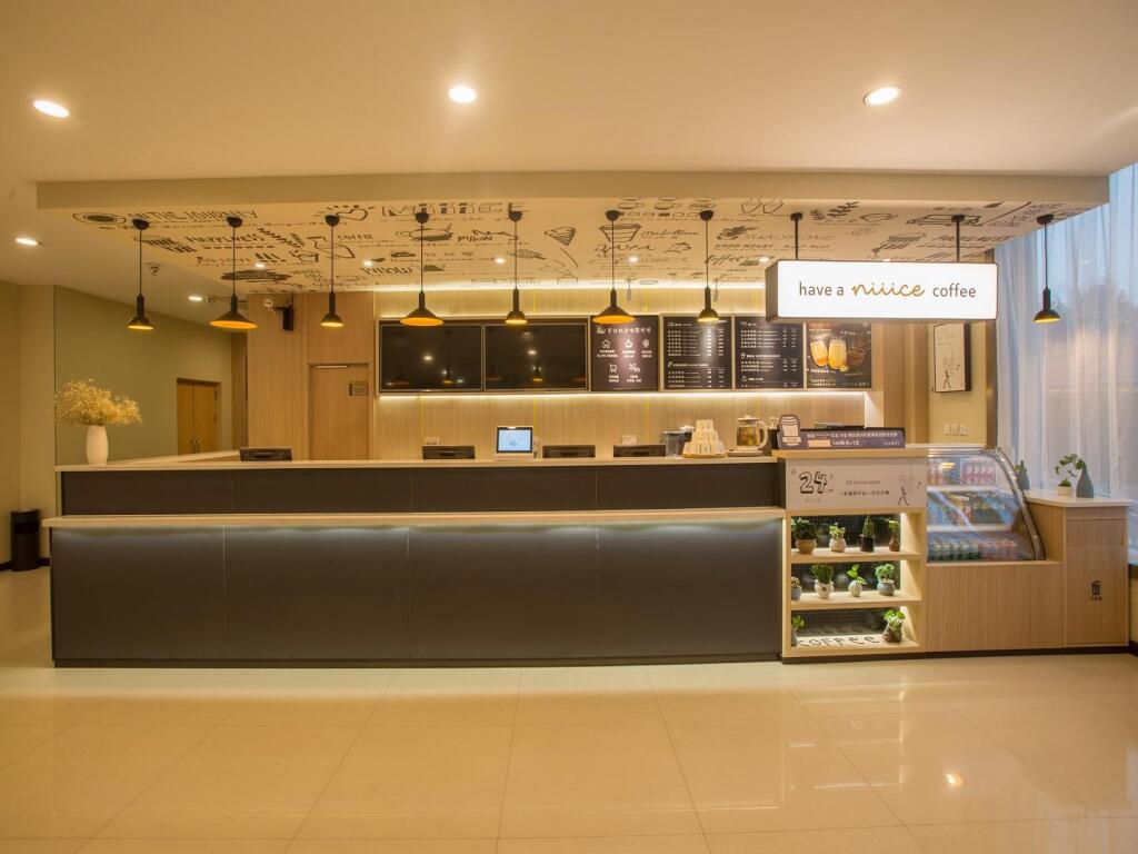 Чжэнчжоу: Hanting Hotel Zhengzhou Zhengdong New District Convention Center