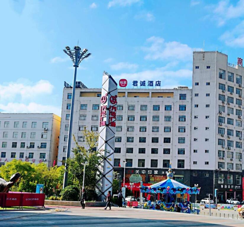 Ханчжоу: Elan Inn Shangluo Wanda Plaza Juncheng