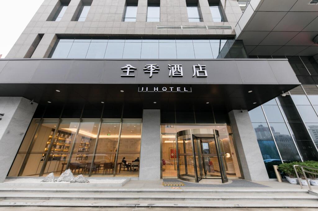 Лоян: Ji Hotel Luoyang Jiudu Zhong Road