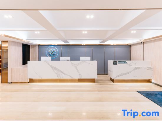 Цюаньчжоу: Starway Hotel Quanzhou Wanda Plaza