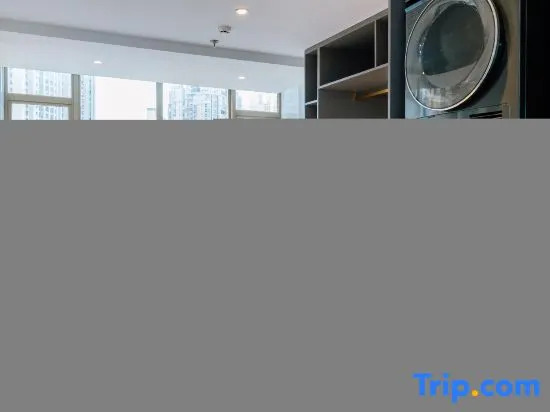 Цюаньчжоу: Starway Hotel Quanzhou Wanda Plaza