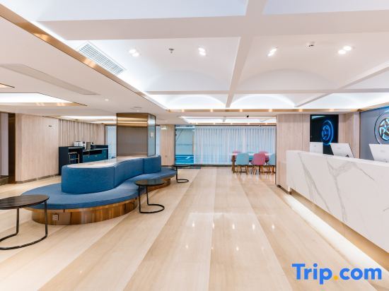 Цюаньчжоу: Starway Hotel Quanzhou Wanda Plaza