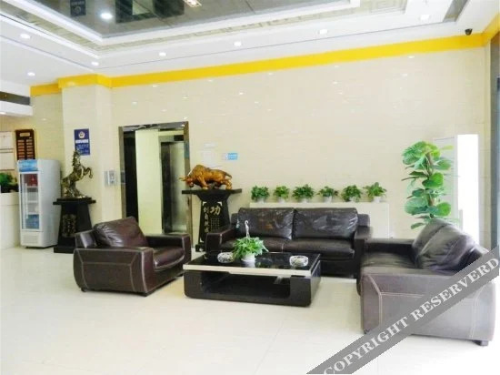Баоцзи: Lejia Boutique Hotel