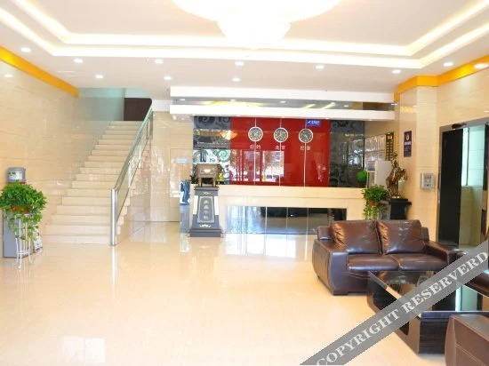 Баоцзи: Lejia Boutique Hotel