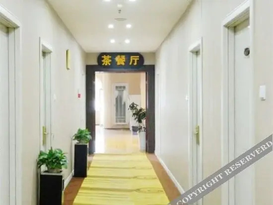 Баоцзи: Lejia Boutique Hotel
