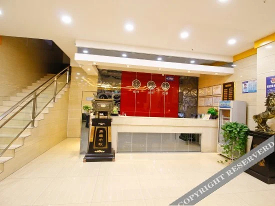 Баоцзи: Lejia Boutique Hotel