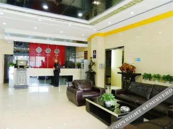 Баоцзи: Lejia Boutique Hotel