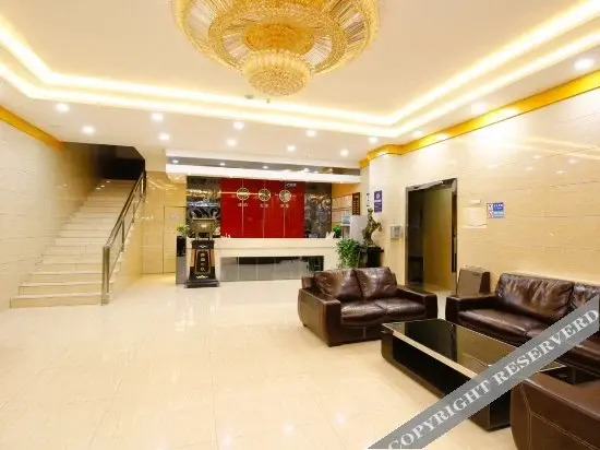 Баоцзи: Lejia Boutique Hotel