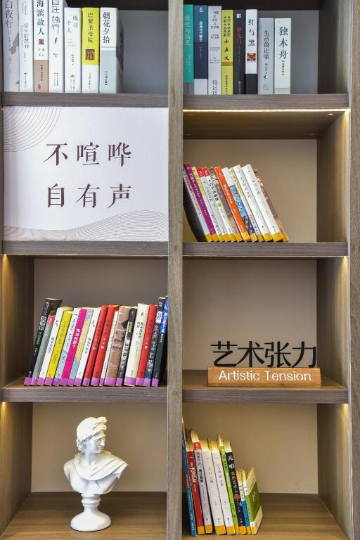 Синин: Hanting Hotel Xining Haihu New District Wanda Plaza Xi Store