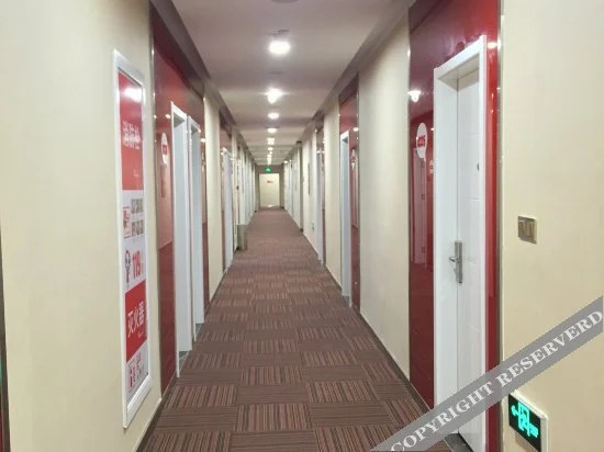 Сучжоу: Elan Hotel(Suzhou Xiangcheng Avenue Branch)