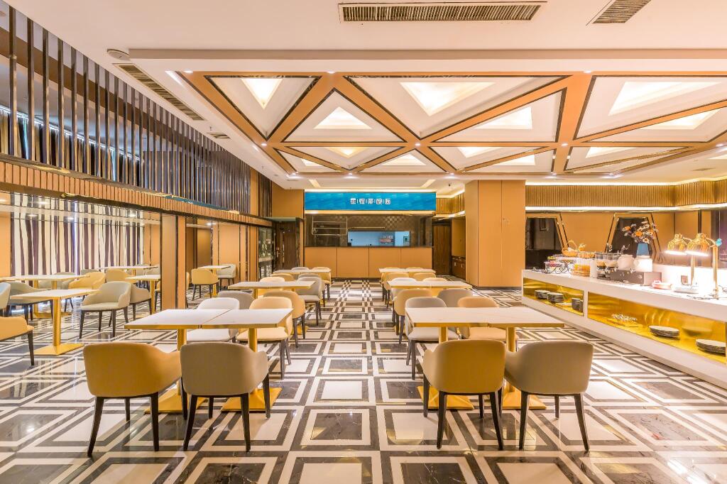 Баодин: Starway Hotel Baoding Wanbo Plaza