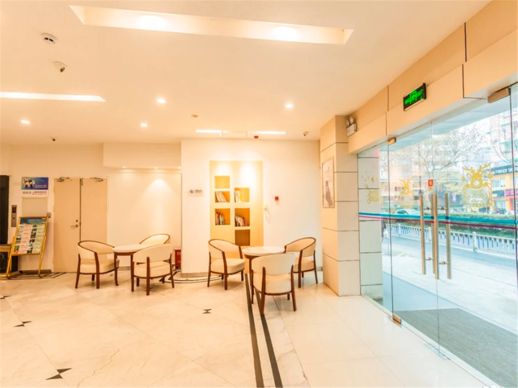Ханчжоу: Elan Inn Hangzhou West Lake Hefang Street