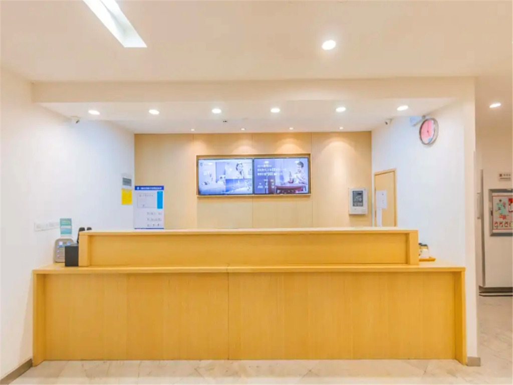 Ханчжоу: Elan Inn Hangzhou West Lake Hefang Street