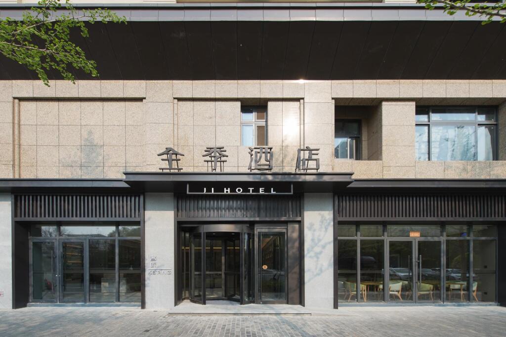 Лоян: Ji Hotel Luoyang Powerlong Plaza