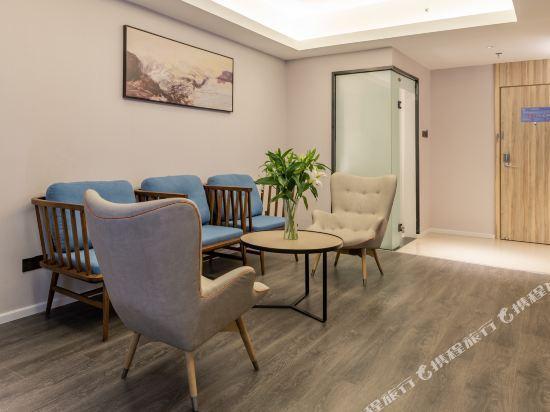 Путянь: Hanting Premium Hotel Putian Wanda Plaza