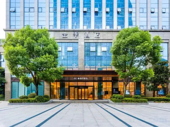 Шаоксинг: Ji Hotel (Shaoxing Jinghu New District store)