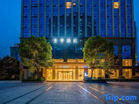 Шаоксинг: Ji Hotel (Shaoxing Jinghu New District store)