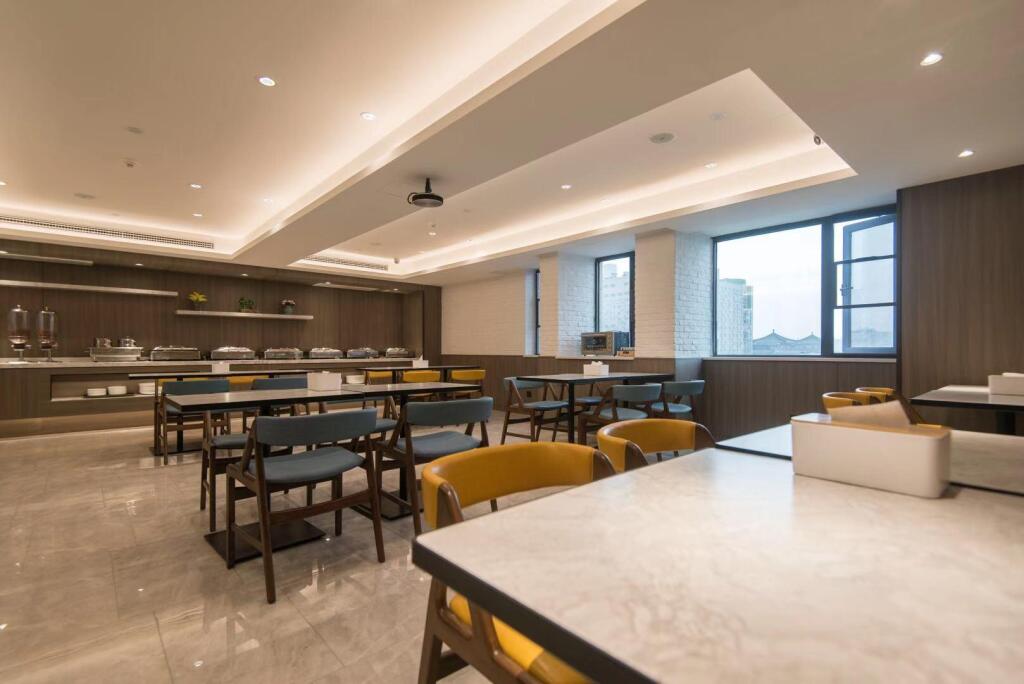 Сиань: Hanting Premium Hotel Xi'an Railway Station Jiefang Road