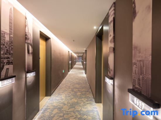 Шэньчжэнь: Shenzhen Huaqiangbei Atour Hotel