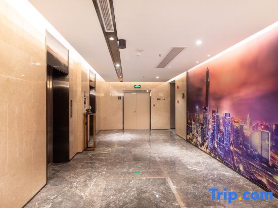 Шэньчжэнь: Shenzhen Huaqiangbei Atour Hotel