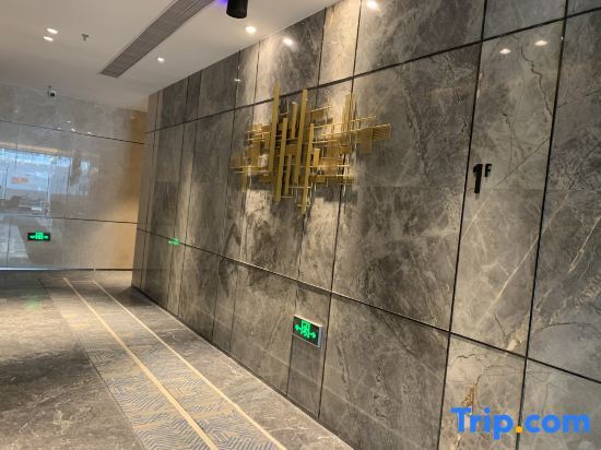 Шэньчжэнь: Shenzhen Huaqiangbei Atour Hotel