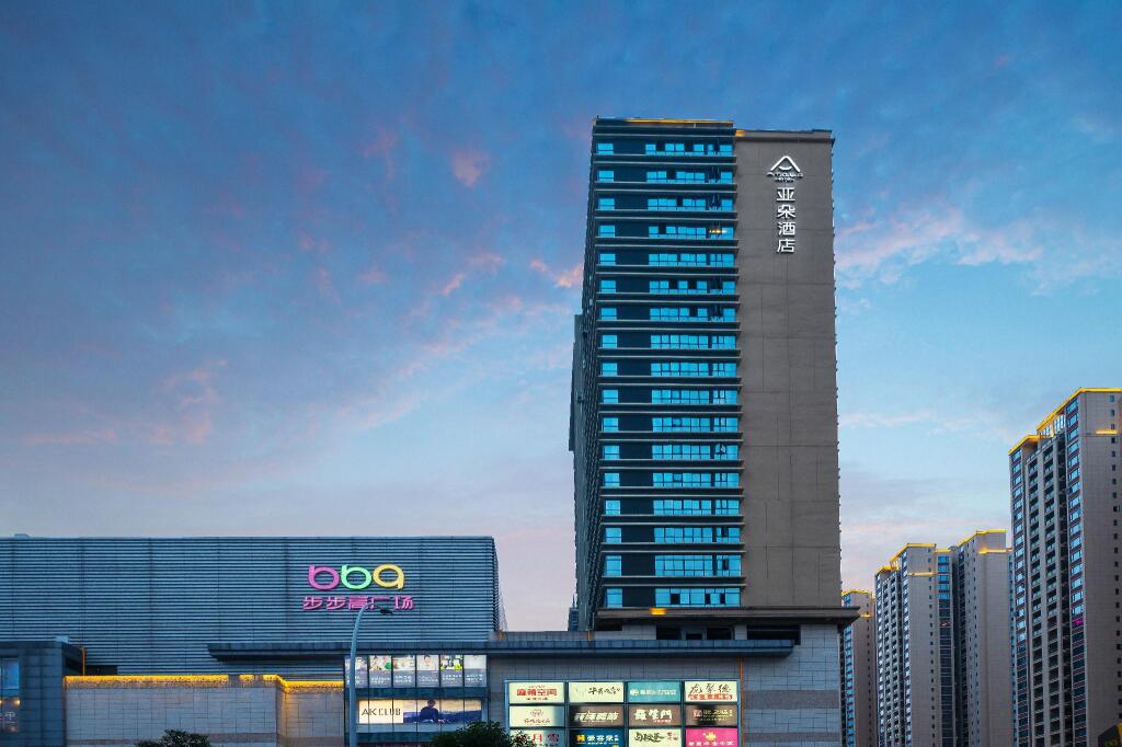 Лучжоу: Atour Hotel Luzhou Bubugao Xintiandi