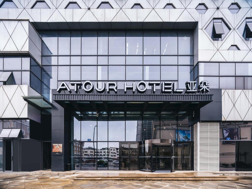 Нинбо: Atour Hotel Ningbo Xiangshan People Square