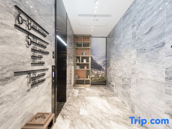 Мааньшань: Atour Hotel Ma'anshan East Railway Station