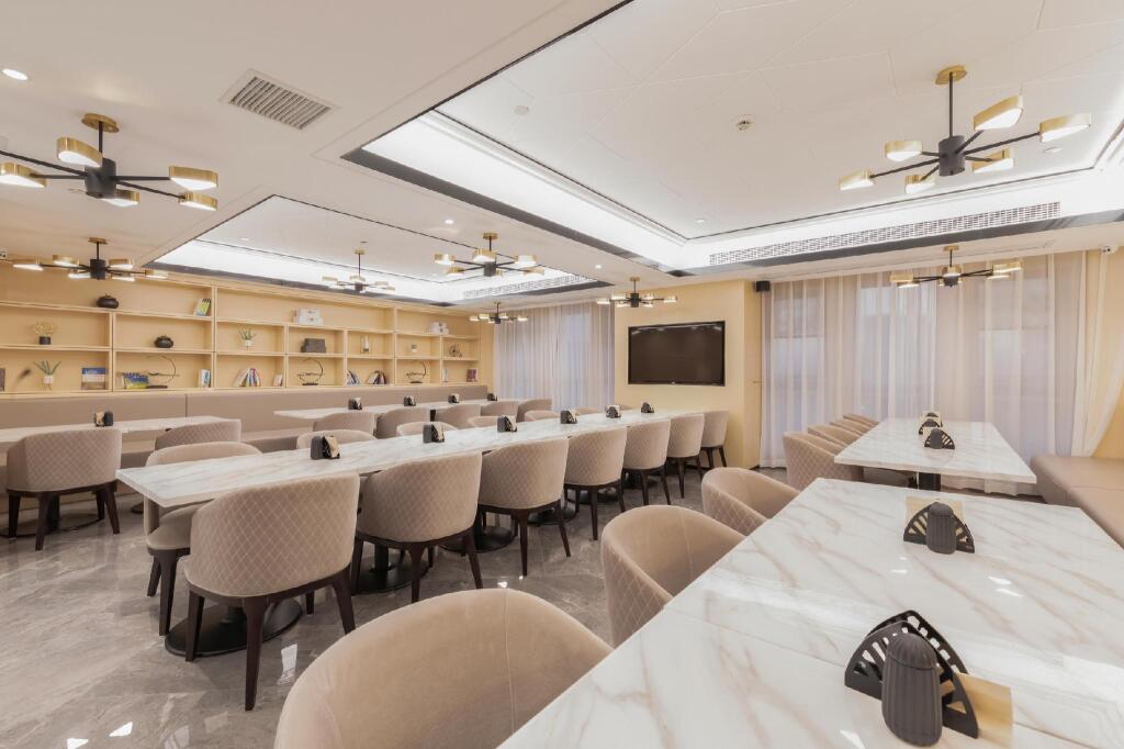 Сучжоу: Atour Hotel Suzhou Wujiang Wuyue Plaza