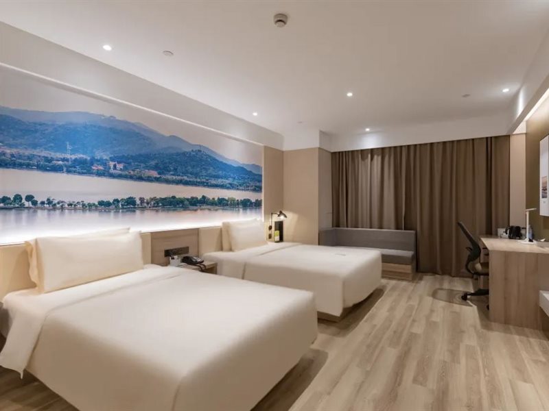 Сучжоу: Atour Hotel Suzhou Wujiang Wuyue Plaza