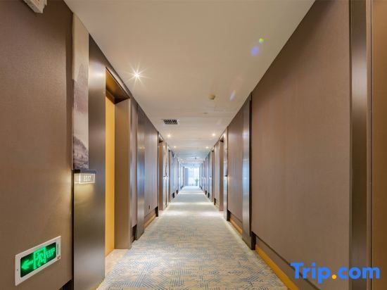 Гуйлинь: Atour Hotel Guilin city government