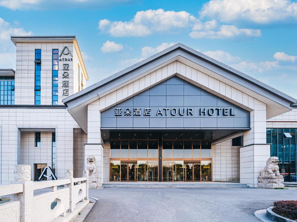 Сучжоу: Atour Hotel Suzhou Mudu Ancient Town