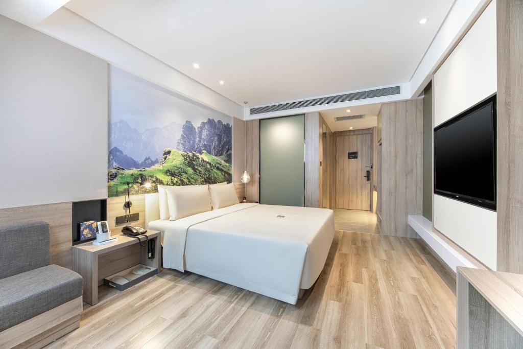 Сяньян: Atour Hotel Xi'an Xianyang International Airport