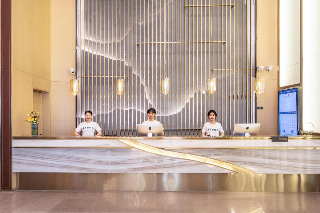 Сямынь: Atour Hotel Xiamen Jimeihu Business Center