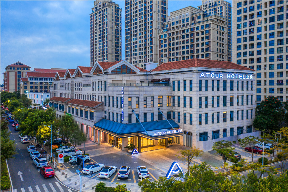 Сямынь: Atour Hotel Xiamen Jimeihu Business Center