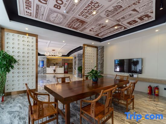 Янгиианг: Lexuan Holiday Hotel