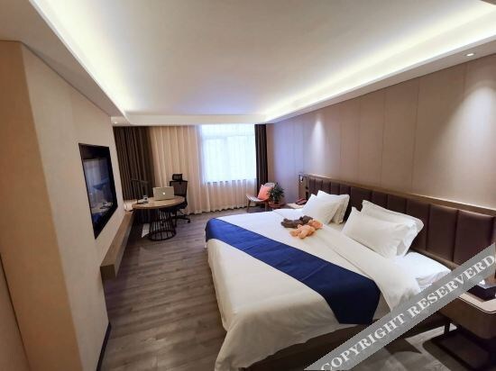 Янгиианг: Lexuan Holiday Hotel