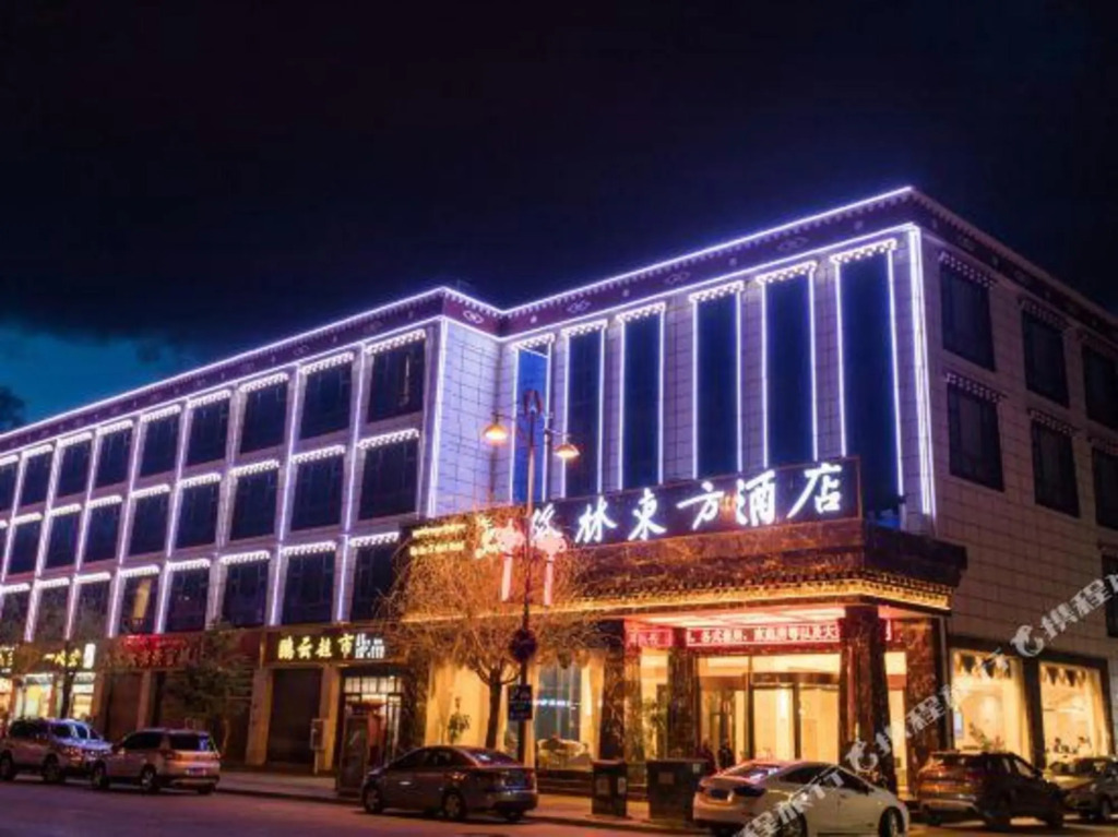 Шангри-Ла: Green Oriental Hotel Shangri-la stay alone in the Old City Hotel
