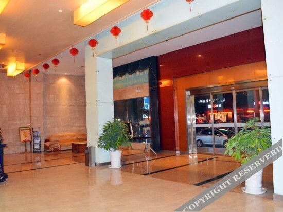 Чжучжоу: Xiangxielidu Hotel
