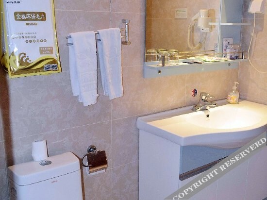Чжучжоу: Xiangxielidu Hotel