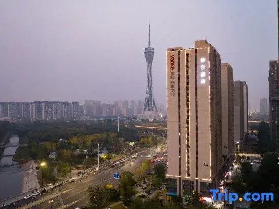 Чжэнчжоу: Xana Hotelle (Zhengzhou Fu Tower Qilihe Metro Station)
