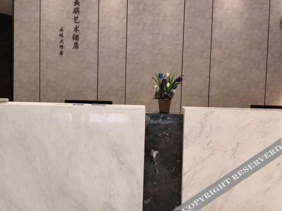 Чжуншань: Laimeiqi Hotel (Zhongshan Daxin Xinduhui)