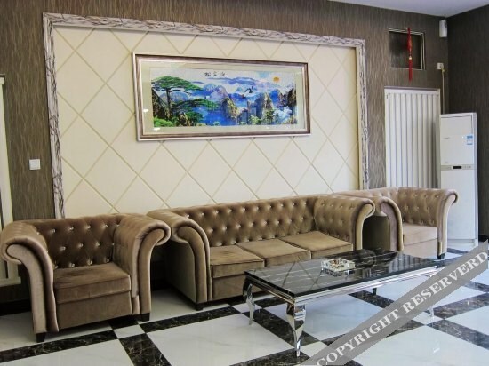 Чжанцзякоу: Aokai Holiday Hotel