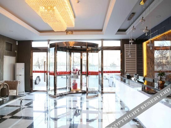 Чжанцзякоу: Aokai Holiday Hotel
